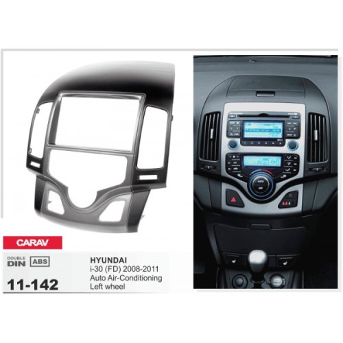 Рамка переходная CARAV 11-142 Hyundai i-30 2008+ Automatic Air Condition 2 DIN