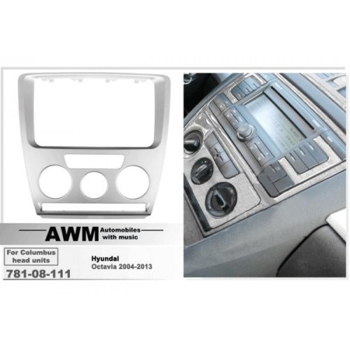 Рамка переходная AWM 781-08-111 Skoda Octavia 2004-2013 (not for Auto Air-Cond) Silver