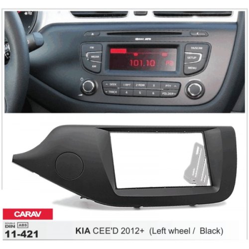 Рамка перехідна CARAV 11-421 Kia Ceed 2012+