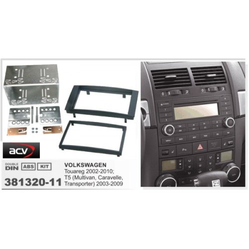 Рамка переходная ACV 381320-11 VW Touareg 01/2003->2010,VW T5 Multivan 2 Din