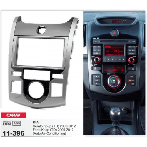 Рамка перехідна CARAV 11-396 Kia Cerato Coupe 2din