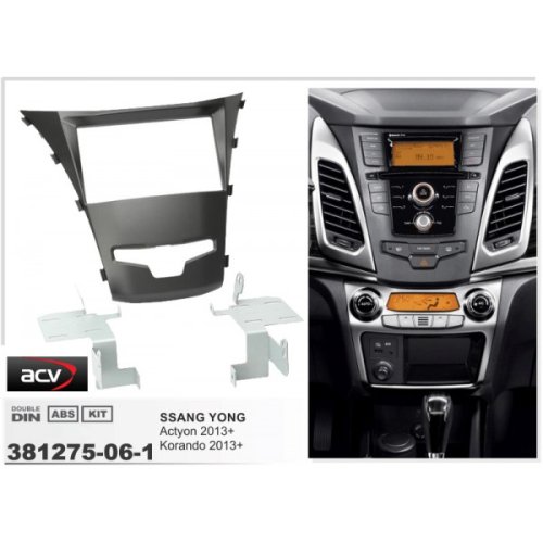 Рамка переходная ACV 381275-06-1 kit Ssang Yong Korando 13->