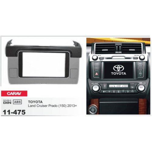 Рамка переходная CARAV 11-475 Toyota LC Prado (150) 13+