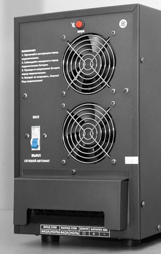 ИБП Volter UPS-3000