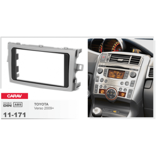 Рамка перехідна Carav 11-171 Toyota Verso 2009+