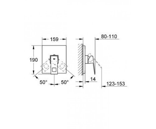 Смеситель Grohe Eurocube 19898000
