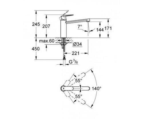 Смеситель для кухни Grohe Eurosmart Cosmopolitan 30193000