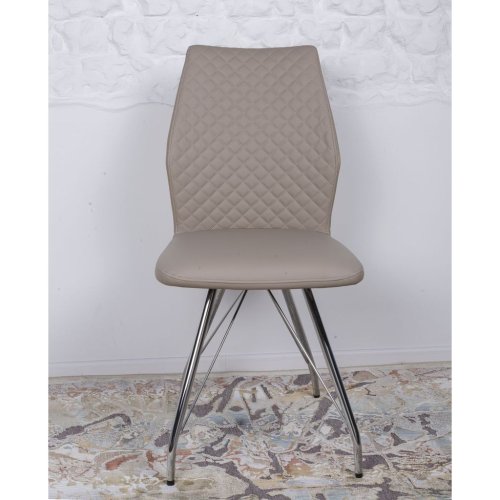 Стул Nicolas California Латте MD000069