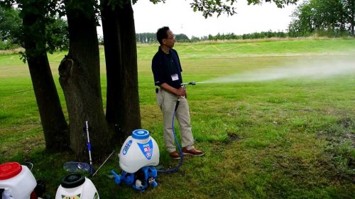 Мотоопрыскиватель MARUYAMA MS0735W