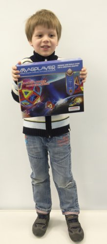 Магнитный конструктор MagPlayer 45 эл. (MPA-45)