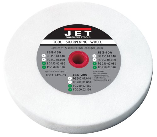 Точильный станок JET JBG-200