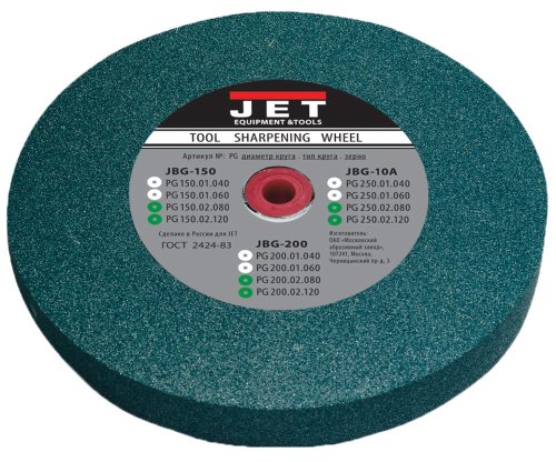 Точильный станок JET JBG-200