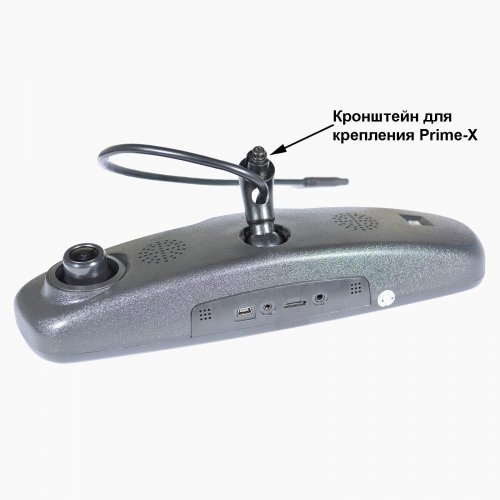 Зеркало заднего вида со встроенным Full HD видеорегистратором Prime-X 050D (+камера)