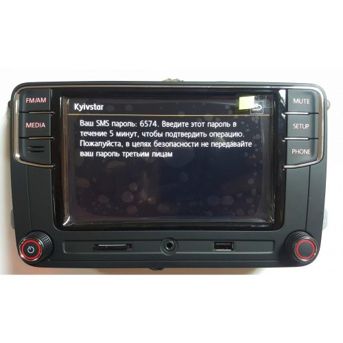 Штатна магнітола MIB2-G VW Plus CAN GPS