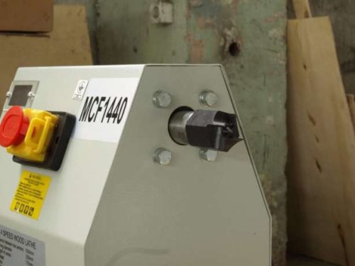 Токарный станок FDB Maschinen MCF 1440