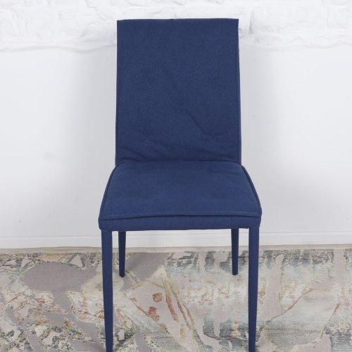 Стул Nicolas NAVARRA темно-синий MD000241