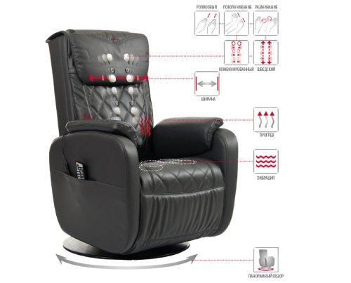 Массажное кресло Casada Moodrelax