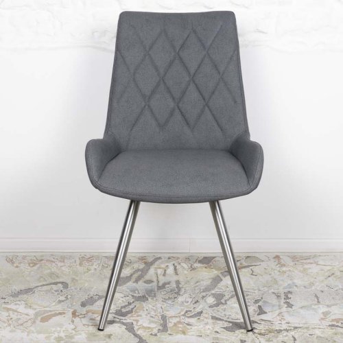 Стул Nicolas ARIZONA серый MD000284