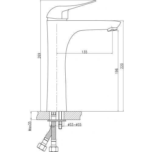 Смеситель для умывальника Q-tap Integra CRM 001XL