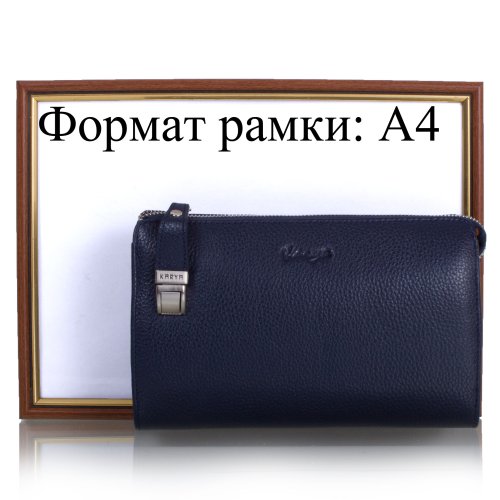 Борсетка мужская кожаная KARYA SHI0370-44