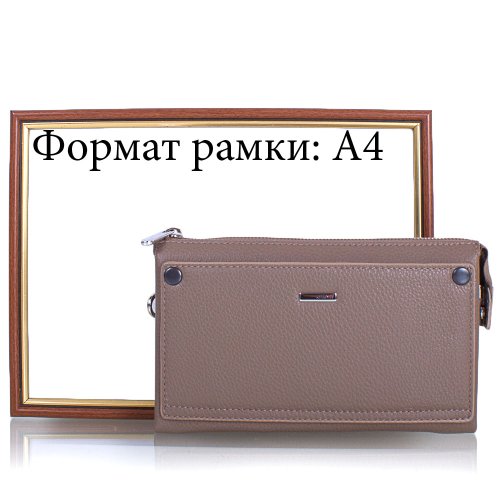 Борсетка мужская кожаная KARYA SHI0639-51