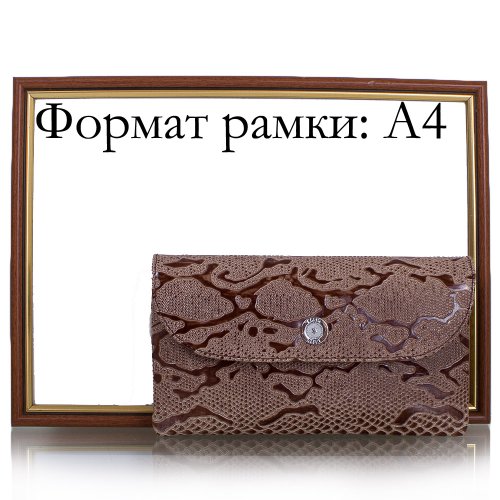 Женский кожаный клатч KARYA SHI1121-011