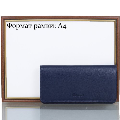 Жіночий шкіряний гаманець KARYA SHI0939-44FL