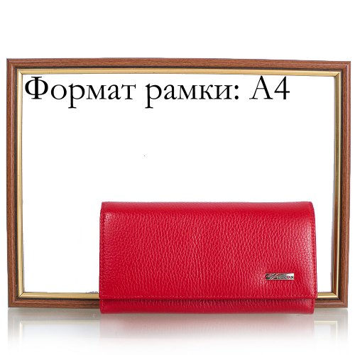 Гаманець жіночий шкіряний DESISAN SHI057-4-1FL