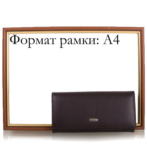 Кошелек женский кожаный CANPELLINI SHI2037-14