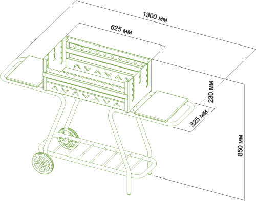 Мангал Mousson Vulcan Promo