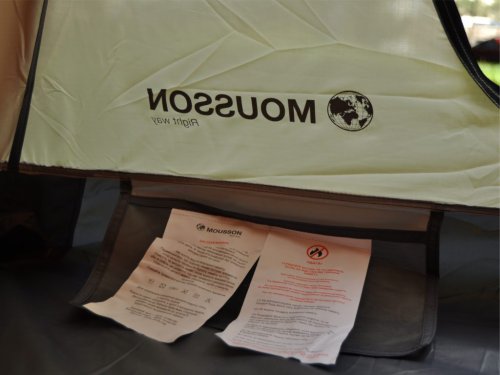 Палатка Mousson DELTA 2 Orange