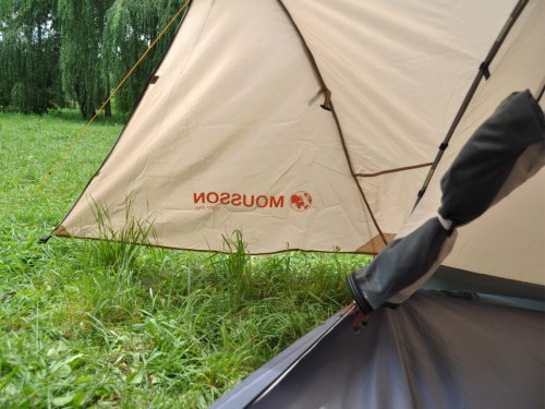 Палатка Mousson ATLANT 4 Sand
