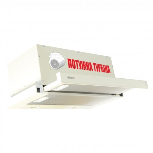 Витяжка вбудована телескопічна Eleyus Storm 1200 LED SMD 60 BG