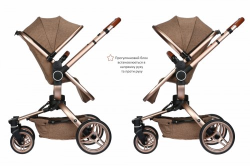 Универсальная коляска 2 в 1 Miqilong V-Baby X159 Beige (X159-02)