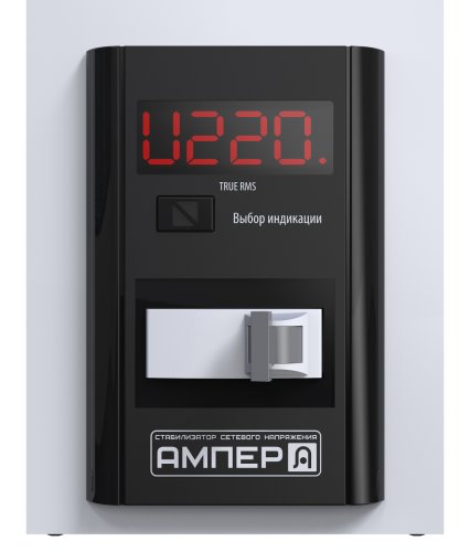 Стабілізатор напруги Елекс Ампер У 12-1-63 v2.0 (14000)