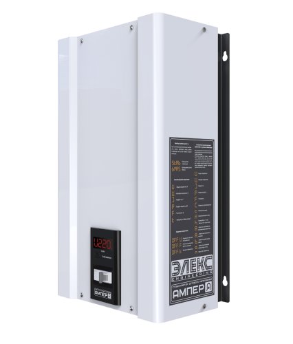Стабилизатор напряжения Элекс Ампер-Р У 16-1-50 v2.0 (11000)