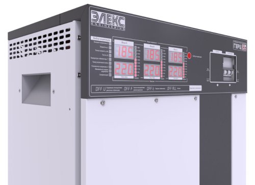 Стабилизатор напряжения Элекс Герц У 36-3-32 v3.0 (3x7000)
