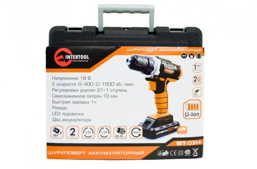 Шуруповерт аккумуляторный Intertool WT-0314