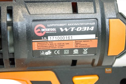Шуруповерт аккумуляторный Intertool WT-0314