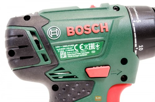 Дрель шуруповерт аккумуляторная BOSCH EasyDrill 12-2 (060397290X)