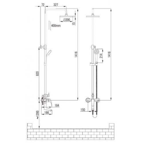 Душова система Imprese Jesenik T-10140