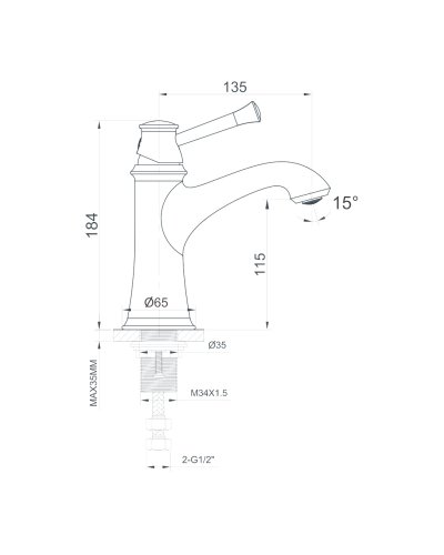 Смеситель Imprese Podzima Zrala ZMK02170801