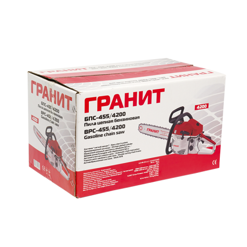 Бензопила Гранит БПЦ-455/4200