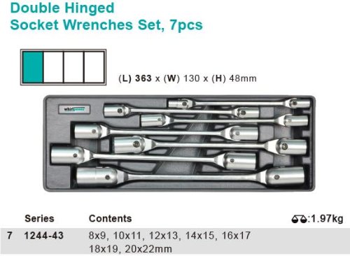 Набор ключей торцевых с карданом Whirlpower AN-WR05 (7 предметов)