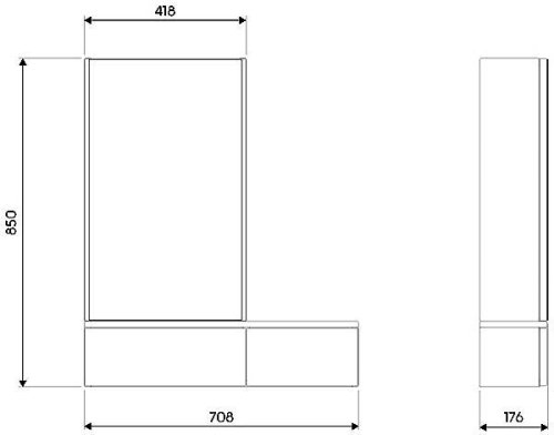 Зеркальный шкафчик Kolo Nova Pro 88432000