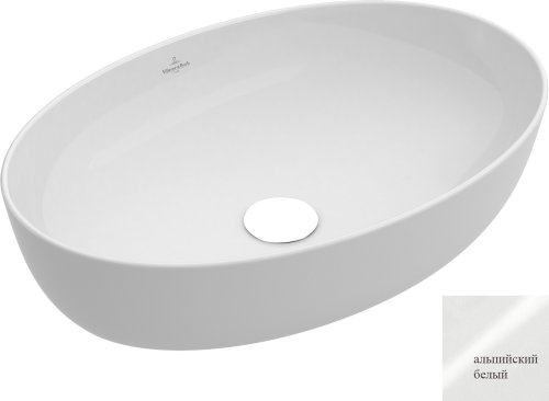 Умывальник Villeroy&Boch Artis 41986101