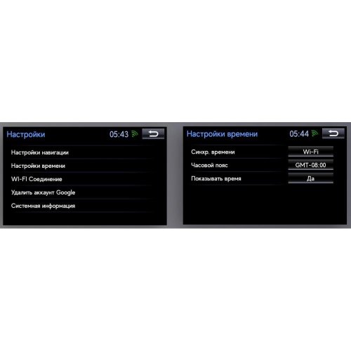 Мультимедийный видео интерфейс NAVITOUCH NT3355 для TOYOTA LC200 Android 6.0.1