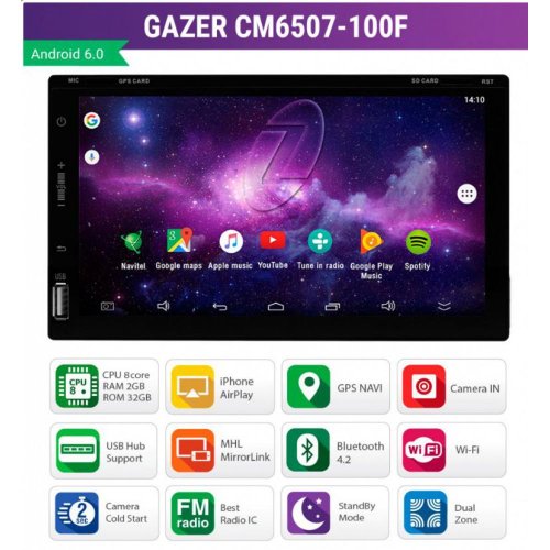 Автомагнитола 2 DIN Gazer CM6507-100F Android