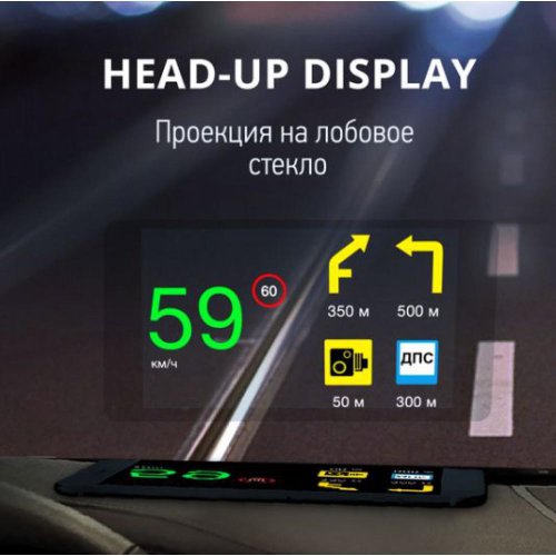 GPS-навігатор Prology iMAP-M500