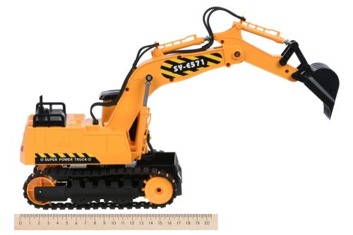 Инженерный экскаватор 3 в 1 Same Toy E571-003